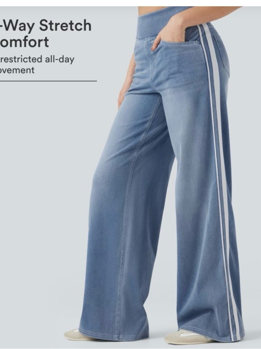 NWOT HALARA Flex High Waisted Striped Flowy Wide Leg Denim Casual Jeans